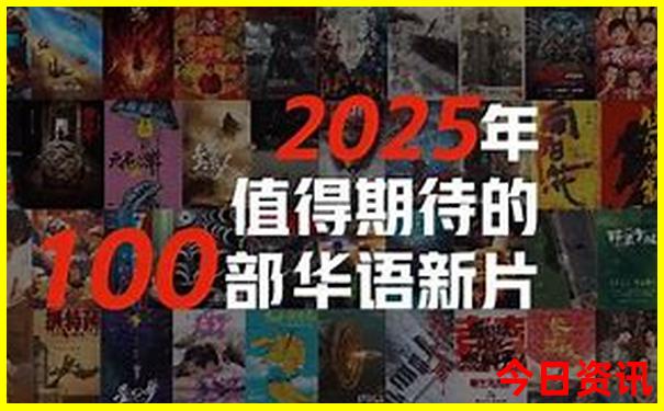 济南市景区排行榜前十名