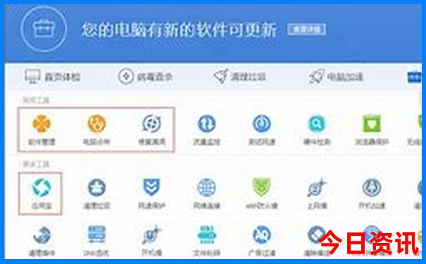 哈尔滨免费的旅游景点