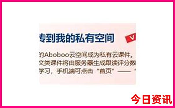 最适合避暑的地方
