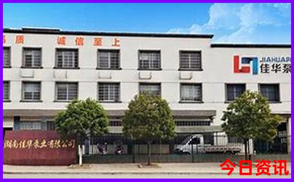 7月哪个地方旅游最好