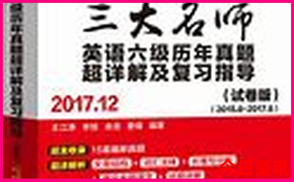 新加坡旅游必去景点