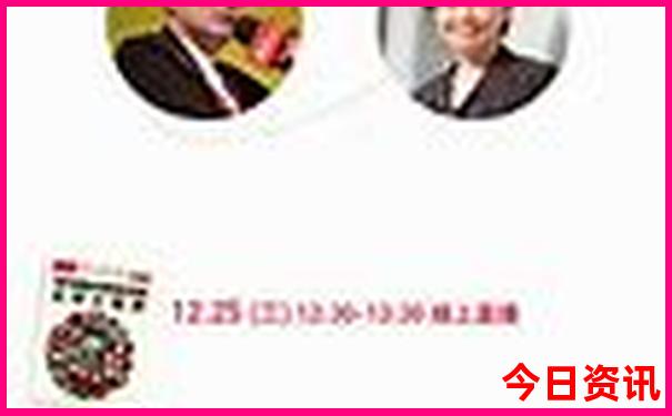 贵阳东跟贵阳北有多远