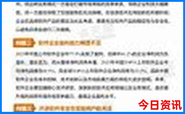 泰国清迈旅游攻略必去景点