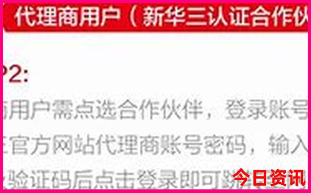 夏天旅游适合去的地方